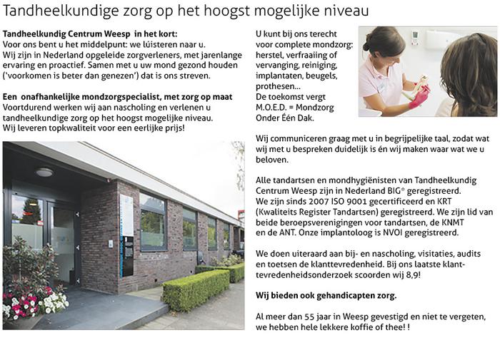 thk_centrum_weesp_2.jpg